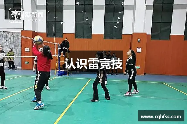 常见问题解答?